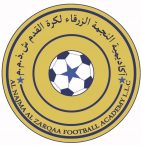 Al Najma Al zarqaa Football Academy in Dubai. 04/08/2019