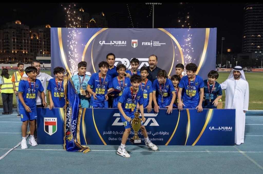 U'14 championship 2026